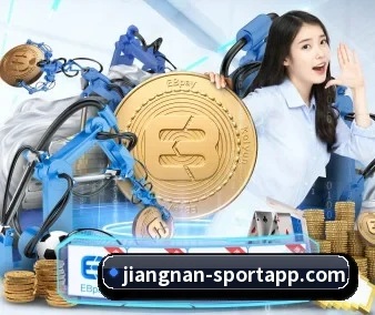 江南体育 APP | jiangnan