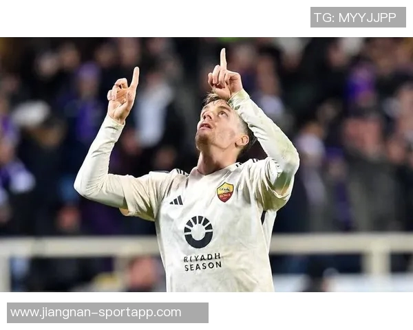 弗格森因脚踝问题缺席罗马比赛全市场关注球员健康状况