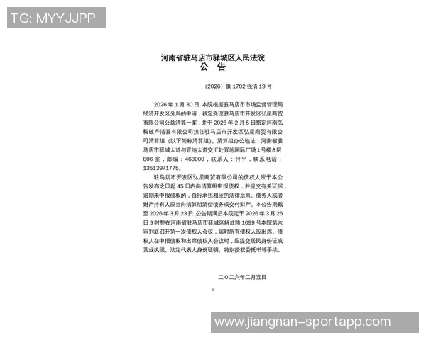 名记呼吁调整65场最低获奖限制东约字与文班或将面临落选风险