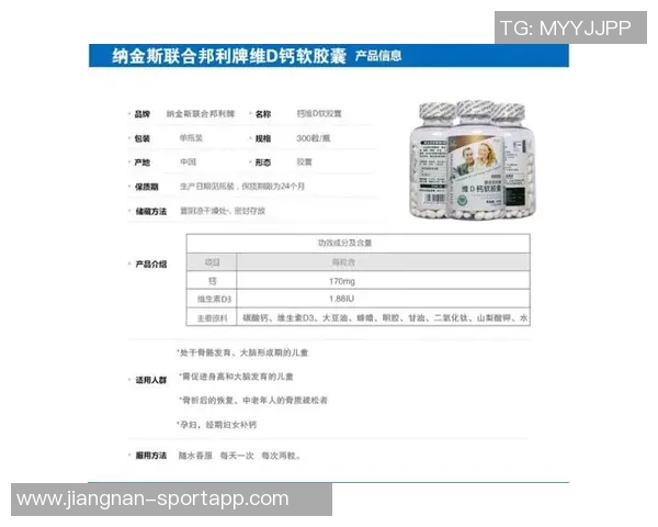 罗马俱乐部与23岁博维因健康原因提前解约正式公告 罗马俱乐部与23岁博维因健康原因提前解约正式公告