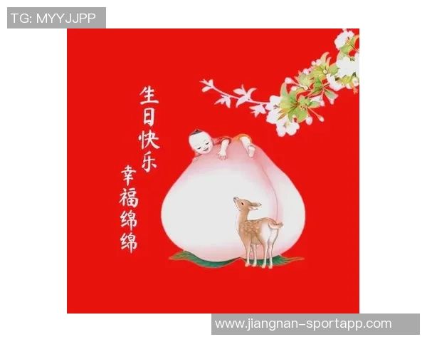 祝方昊生日快乐愿你在新的一岁里梦想成真幸福常伴每一天都充满欢笑