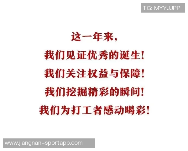 蒯纪闻:感恩每一位陪伴者助我赢得职业生涯首个冠军 蒯纪闻:感恩每一位陪伴者助我赢得职业生涯首个冠军