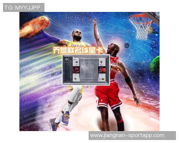 詹姆斯父子双签球星卡瞬间曝光二级市场已飙升至114万美元