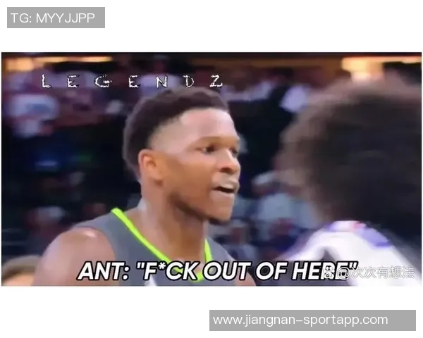 华子分享被唐斯隔扣经历感叹对手身材壮硕高度优势需团队支援 华子分享被唐斯隔扣经历感叹对手身材壮硕高度优势需团队支援