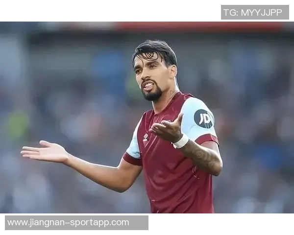 西汉姆俱乐部致敬帕奎塔感谢其贡献并祝福未来发展顺利