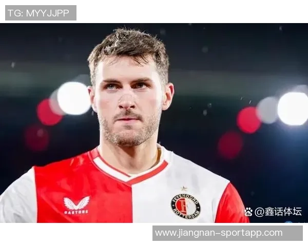 费耶诺德后卫回应拜仁传闻称队友常开玩笑我专注于个人成长