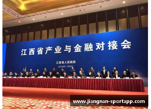 九台农商银行与当地企业合作推出多样金融产品支持民营经济发展